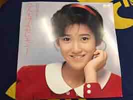 岡田有希子 プロフィールカード 2枚セット 昭和レトロ 岡田有希子 プロフィールカード 2枚セット 昭和レトロ | その他